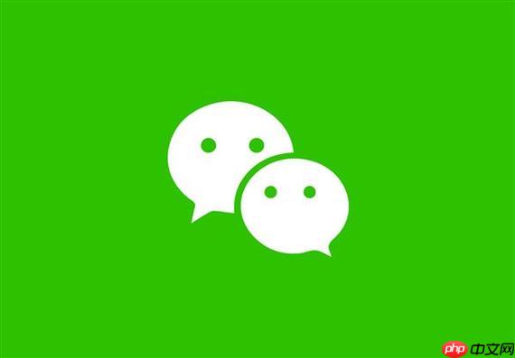 微信早安问候语 微信早安问候语精选推荐