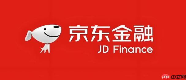 度小满和京东金条谁利息低 度小满与京东金条利率对比
