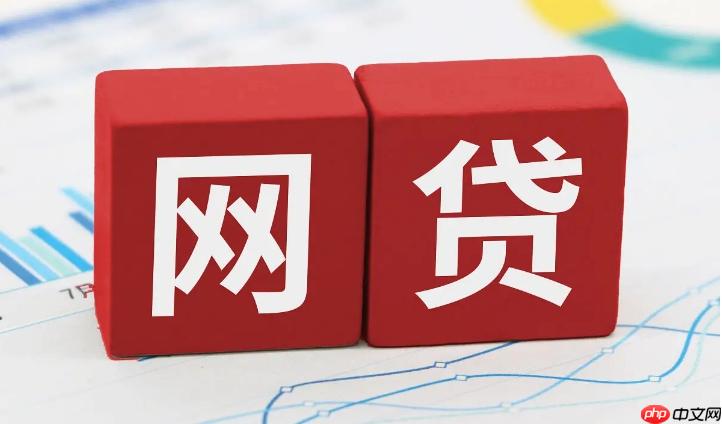 安逸花会员自动续费在哪里关闭 查找自动续费设置方法