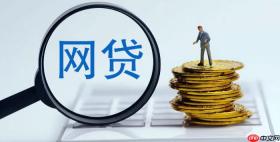 360借条79元会员取消不了 解决会员无法取消的有效方案