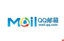 qq邮箱格式怎么写的 格式规范及常见错误分析