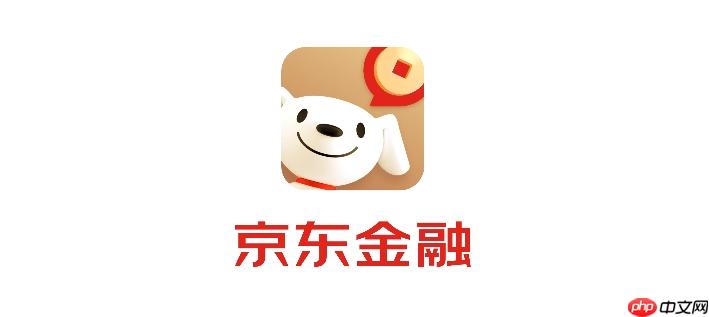 京东白条的解除步骤 京东白条解除绑定详细教程