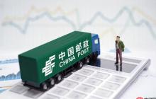 中国邮政速递物流查询 中国邮政速递物流查询步骤详解