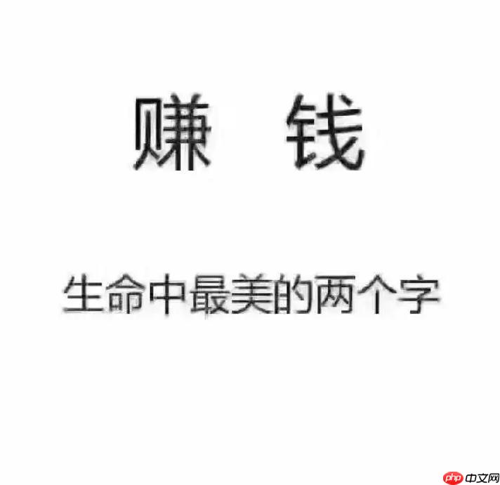 沒時間上班怎么辦？寶媽在家賺錢的5個小技巧！