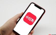 小红书怎么设置让同城看到 同城可见设置方法