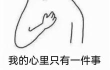 失业后做什么副业好？适合新手的5个选择