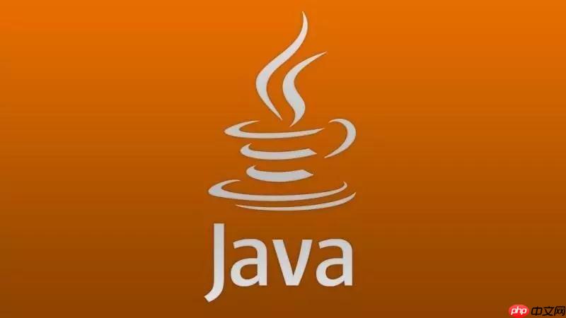 程序员要学java还是c 两种语言学习优先级建议