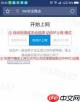 怎么查询手机wifi的默认网关_怎样查找手机wifi的默认网关