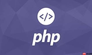 php方法连续调用的技巧