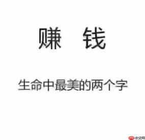 有什么工作适合宝妈在家做的 宝妈在家工作推荐清单