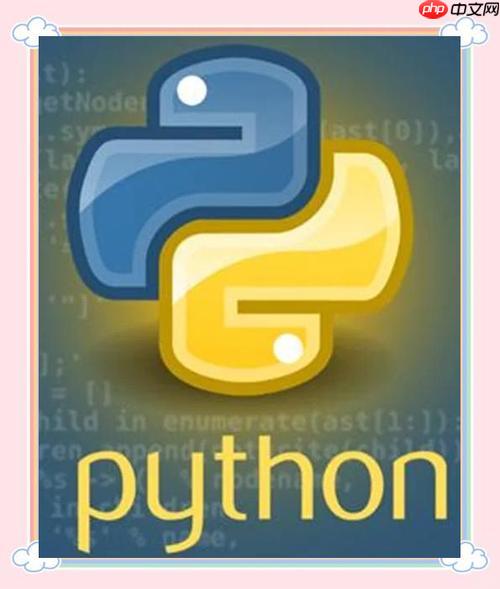 python中lambda的用法 python匿名函数创建方法