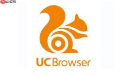 uc浏览器视频播放不了 解决uc视频无法播放的几种方法