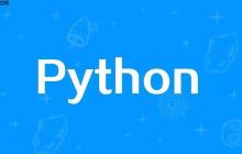 def在python中的意思 python函数定义关键字详解