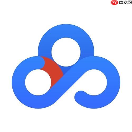 怎样查看百度网盘账号 账号查看方法一步到位