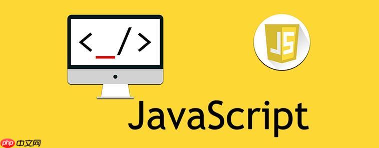 如何用JavaScript操作Cookie？-小浪學習網