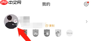 松鼠记账个人标签在哪添加 松鼠记账个人标签添加方法一览