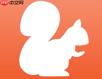 松鼠记账个人标签在哪添加 松鼠记账个人标签添加方法一览