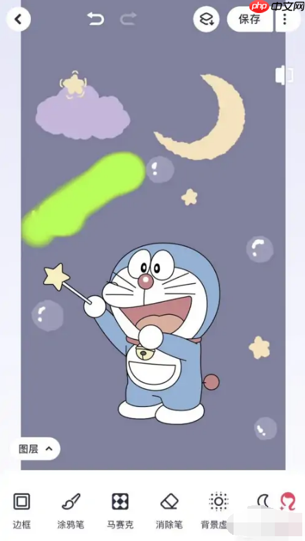美图秀秀怎么使用纯色马赛克 美图秀秀纯色马赛克使用方法介绍