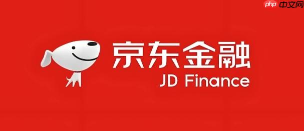 京东白条利息多少12期 京东白条12期分期利息解析