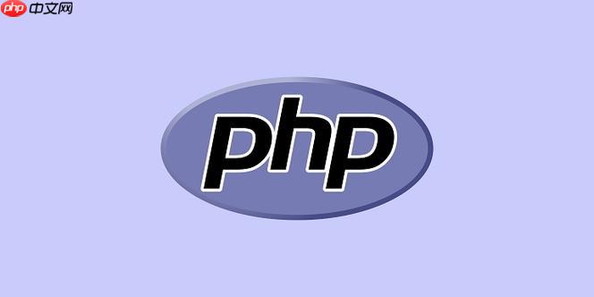 PHP中的日志記錄：如何在PHP中記錄和管理日志信息-小浪學習網