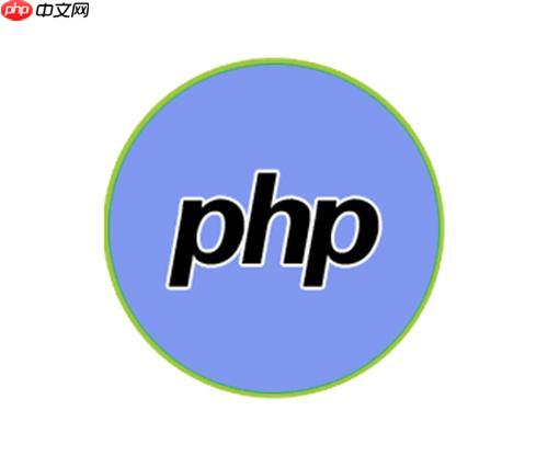 PHP中的正則表達(dá)式：如何在PHP中使用正則表達(dá)式匹配文本-小浪學(xué)習(xí)網(wǎng)