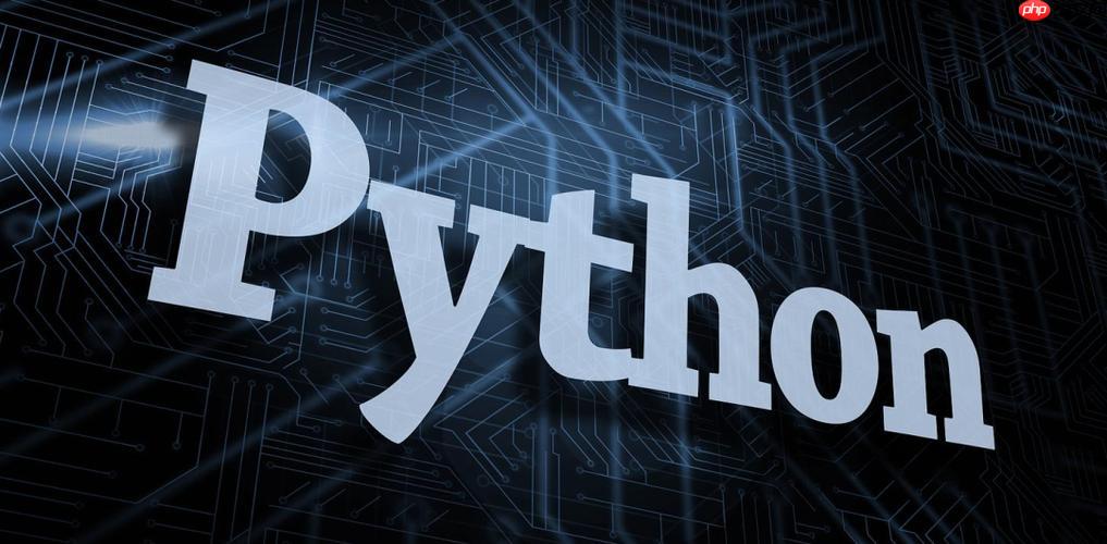 Python中怎樣使用lambda表達式？-小浪學習網