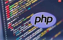 php如何实现数据过滤？php安全输入处理的方法