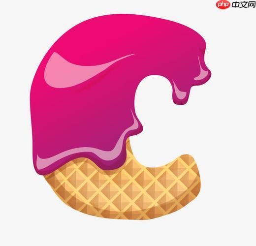 c++中的符号大全 c++中所有运算符功能速查-小浪学习网