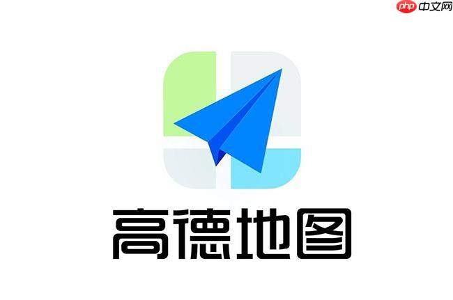 高德导航如何设置横屏模式 横竖屏切换操作指南