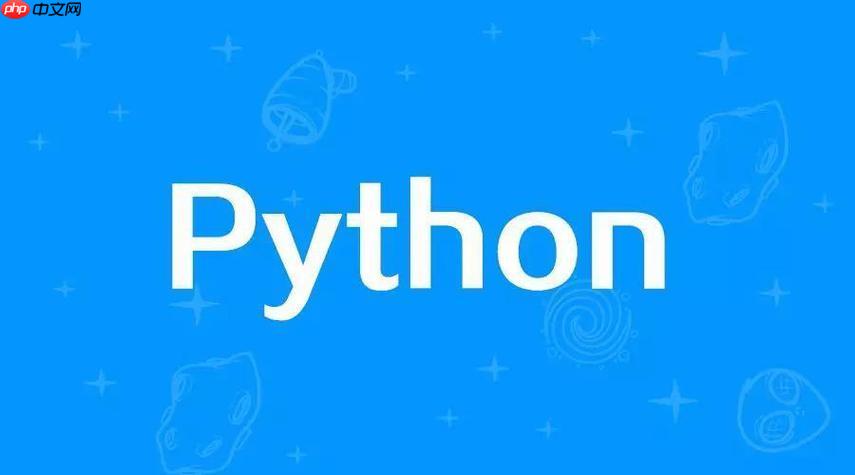 python中如何定义函数 python函数定义def关键字语法解析-小浪学习网