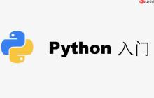 Python中怎样使用pandas创建DataFrame？