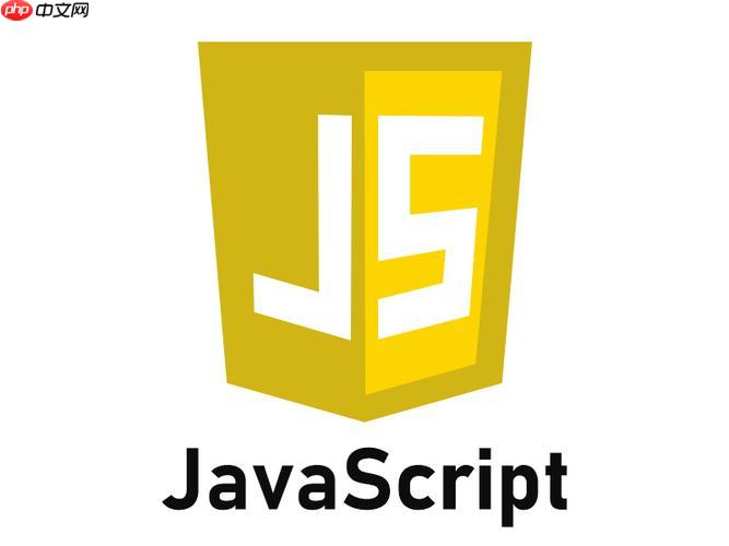 JavaScript的Map和Set怎么使用？JavaScript的WeakMap有什么特点？