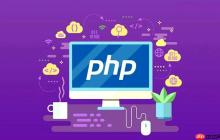 PHP中的环境配置：如何在PHP中管理不同环境配置