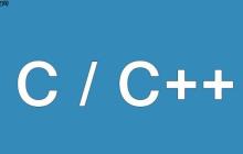 什么是C++中的代码风格指南？