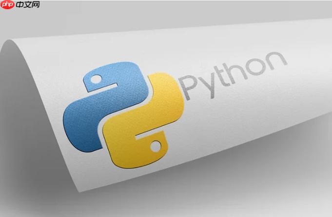 python中info什么意思 python變量info表示信息的命名習(xí)慣-小浪學(xué)習(xí)網(wǎng)