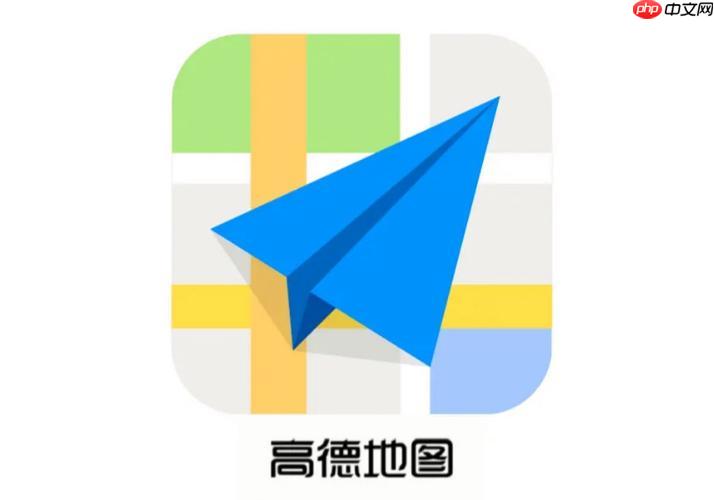 高德地图导航语音怎么设置 轻松设置高德地图导航语音的步骤教学