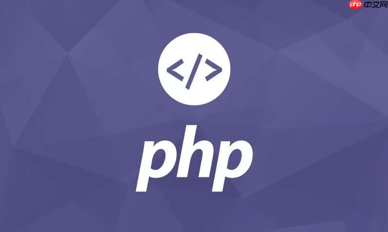PHP中的WebSocket：如何實現(xiàn)實時通信功能-小浪學習網(wǎng)