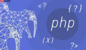 PHP中的数组操作：如何在PHP中高效操作数组数据