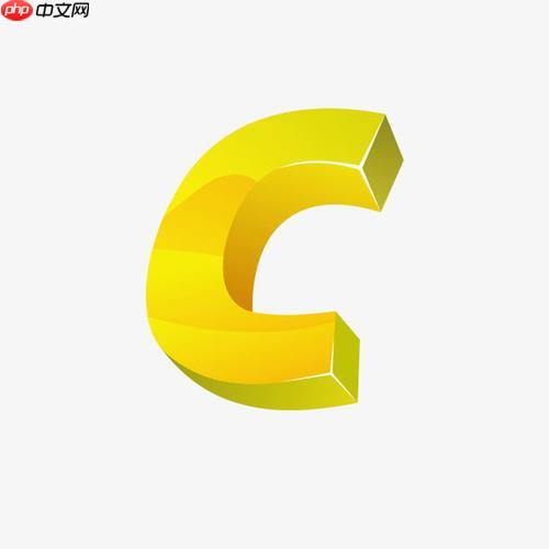 C++的typedef关键字有什么用途？怎么用？-小浪学习网