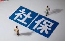 社保卡里的钱怎么查询余额 社保卡余额查询方法有哪些