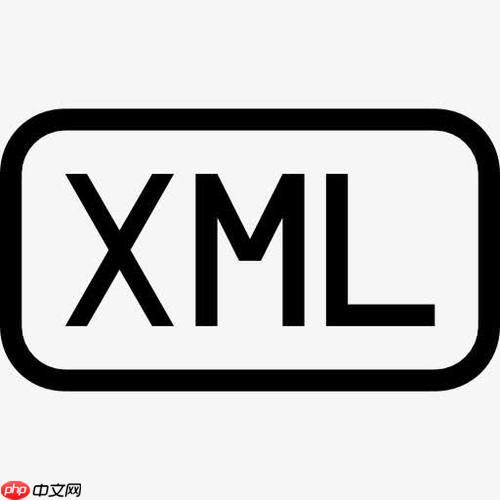 xml如何实现数据校验 确保xml数据有效性的校验机制详解