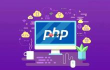 PHP中的密码安全：如何在PHP中实现安全的密码哈希