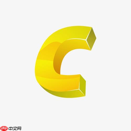 C++的std::unique_ptr關鍵字有什么用途？怎么用？-小浪學習網