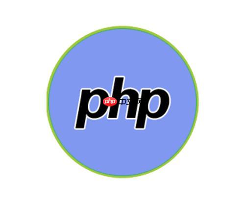 PHP中的Redis集成：如何使用Redis作為PHP緩存系統-小浪學習網
