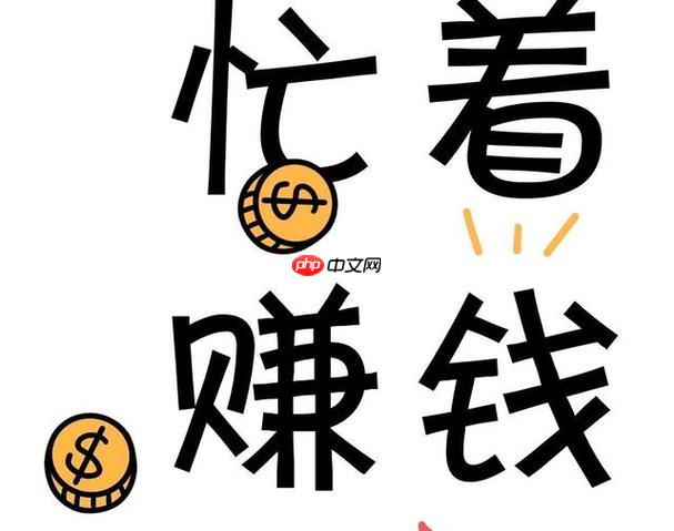 正規寶媽兼職賺錢平臺 正規寶媽兼職平臺推薦