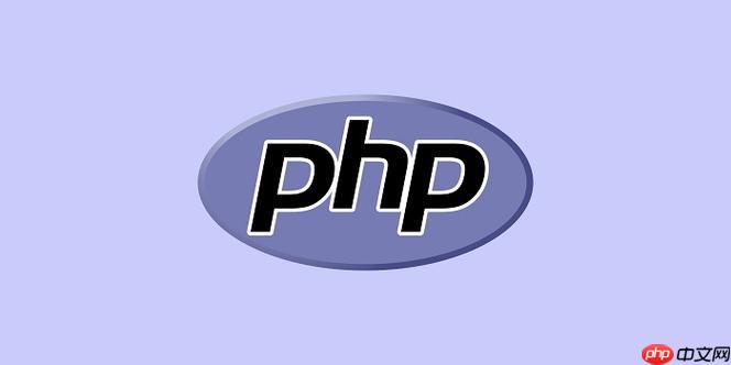 PHP中的API开发:如何在PHP中开发RESTful API