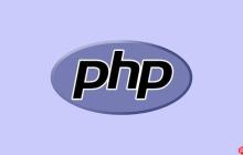 PHP中的API开发：如何在PHP中开发RESTful API