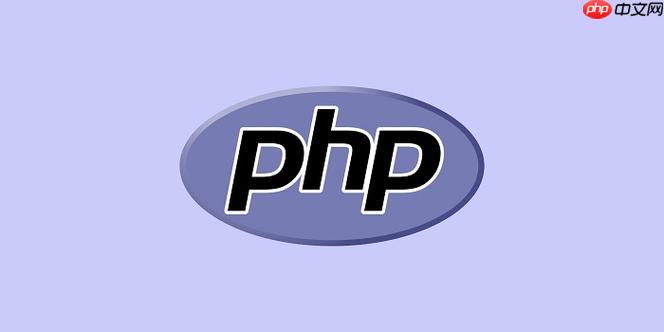 PHP中的API開發(fā)：如何在PHP中開發(fā)RESTful API-小浪學(xué)習(xí)網(wǎng)