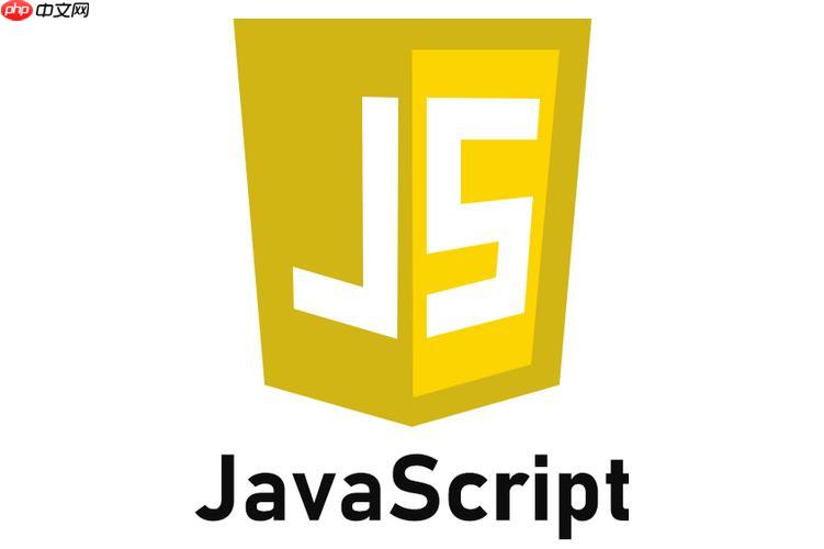 如何用JavaScript实现内存优化？