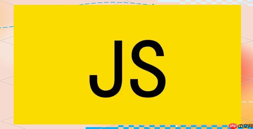 JS中的import和export怎么用？-小浪學習網